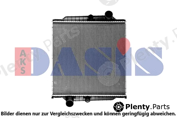 AKS Dasis 280016SXV — Radiator, engine cooling