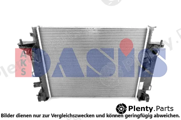 AKS Dasis 120125N — Radiator, engine cooling