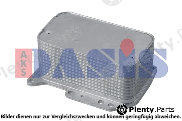 AKS Dasis 186012N — Oil Cooler, engine oil