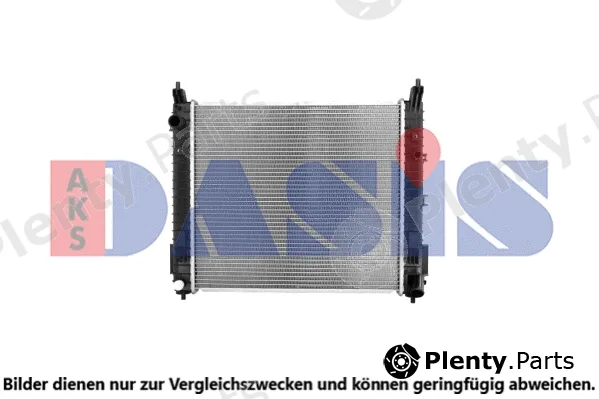 AKS Dasis 070201N — Radiator, engine cooling