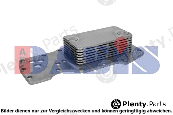 AKS Dasis 406007N — Oil Cooler, engine oil