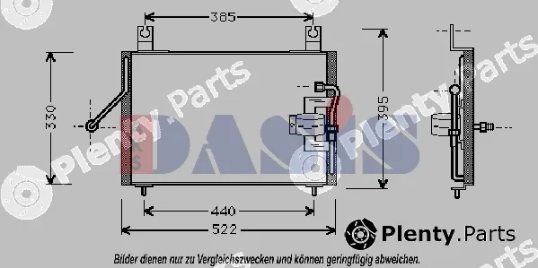 AKS Dasis 112005N — Condenser, air conditioning