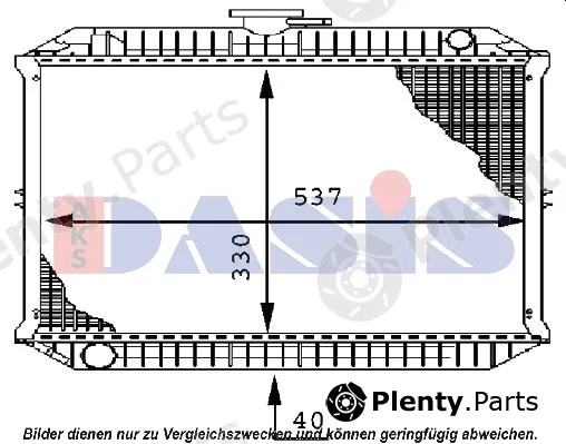 AKS Dasis 071050N — Radiator, engine cooling