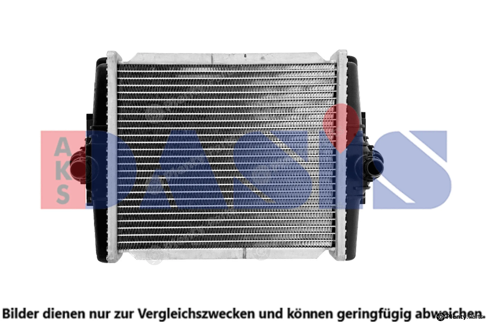 AKS Dasis 050124N — Radiator, engine cooling
