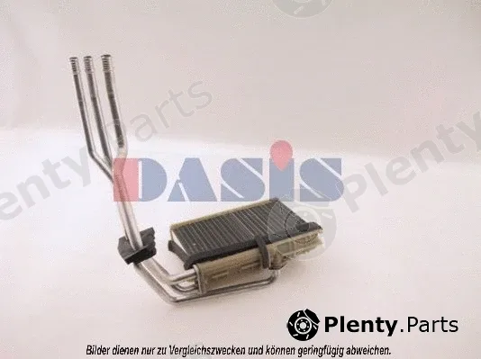 AKS Dasis 059170N — Heat Exchanger, interior heating