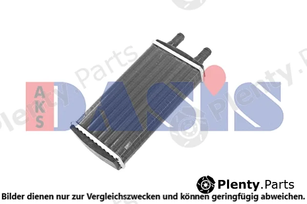 AKS Dasis 499011N — Heat Exchanger, interior heating