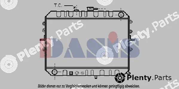 AKS Dasis 111140N — Radiator, engine cooling