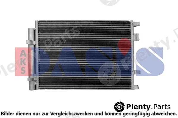 AKS Dasis 512104N — Condenser, air conditioning