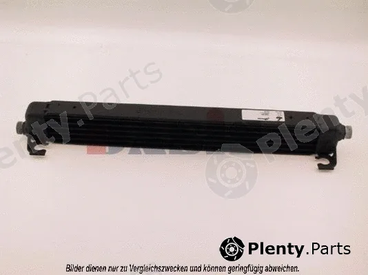 AKS Dasis 056160N — Oil Cooler, engine oil