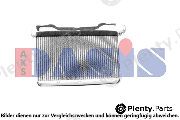 AKS Dasis 059014N — Heat Exchanger, interior heating