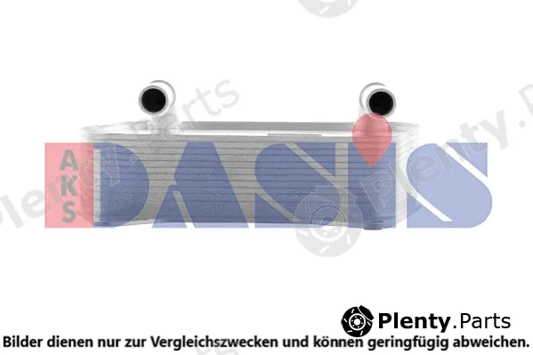 AKS Dasis 046078N — Oil Cooler, engine oil