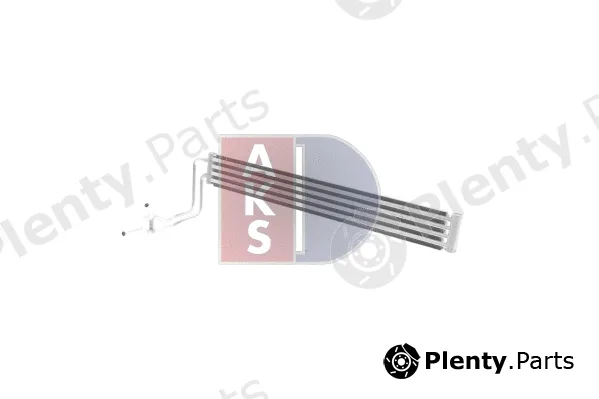 AKS Dasis 046001N — Oil Cooler, engine oil