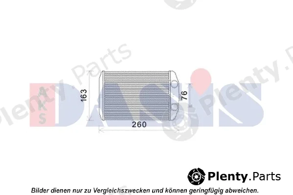 AKS Dasis 089018N — Heat Exchanger, interior heating