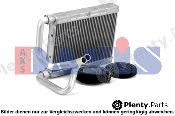 AKS Dasis 219012N — Heat Exchanger, interior heating