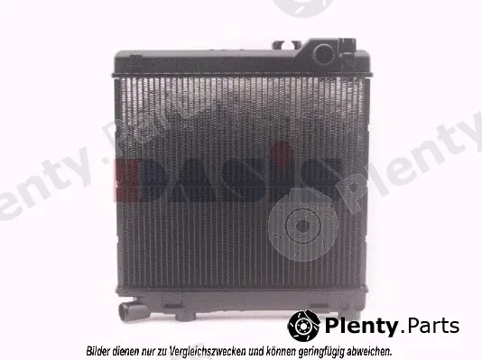 AKS Dasis 050290N — Radiator, engine cooling