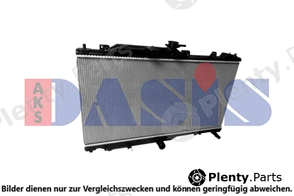 AKS Dasis 110102N — Radiator, engine cooling