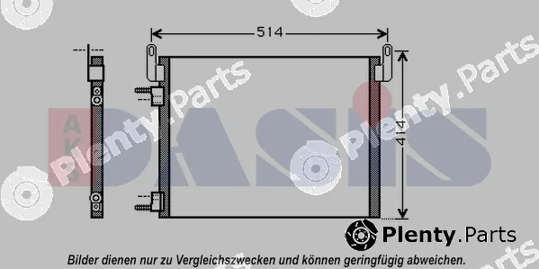 AKS Dasis 152046N — Condenser, air conditioning