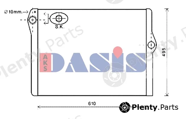 AKS Dasis 050085N — Radiator, engine cooling