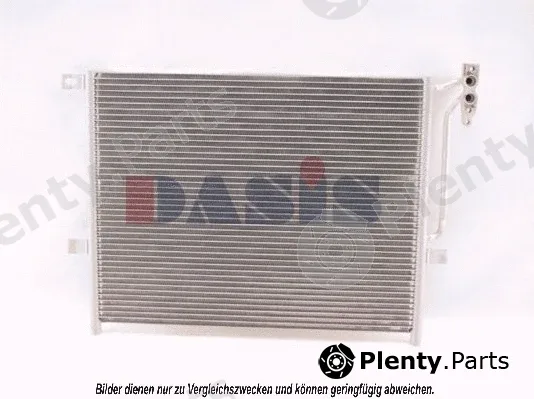 AKS Dasis 053320N — Condenser, air conditioning