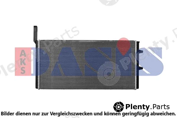 AKS Dasis 050109N — Low Temperature Cooler, charge air cooler