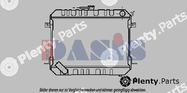 AKS Dasis 070550N — Radiator, engine cooling