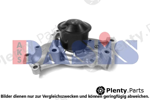 AKS Dasis 785662N — Water Pump, engine cooling