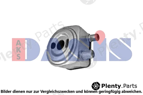 AKS Dasis 166061N — Oil Cooler, engine oil