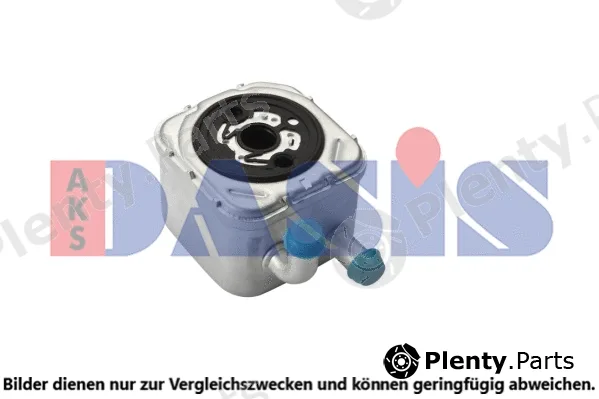 AKS Dasis 046004N — Oil Cooler, engine oil
