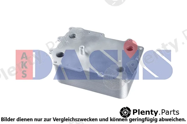 AKS Dasis 296002N — Oil Cooler, engine oil