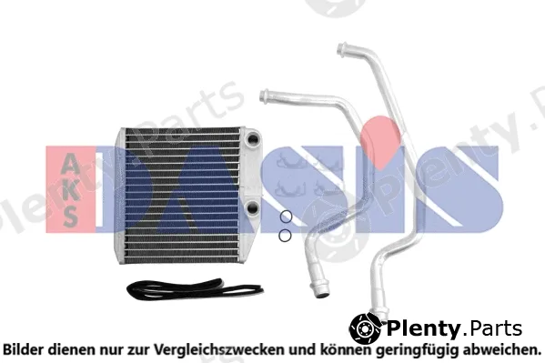 AKS Dasis 069014N — Heat Exchanger, interior heating