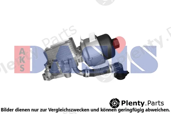 AKS Dasis 066016N — Oil Cooler, engine oil