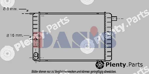 AKS Dasis 220080N — Radiator, engine cooling