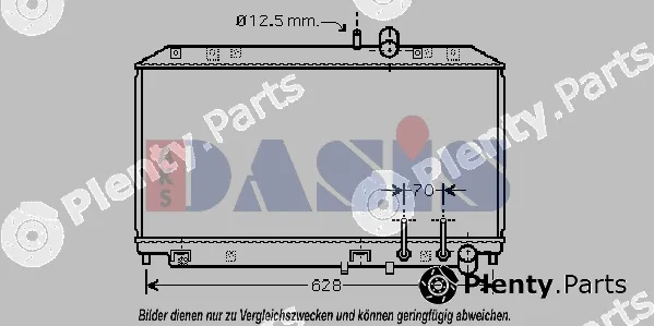 AKS Dasis 110046N — Radiator, engine cooling