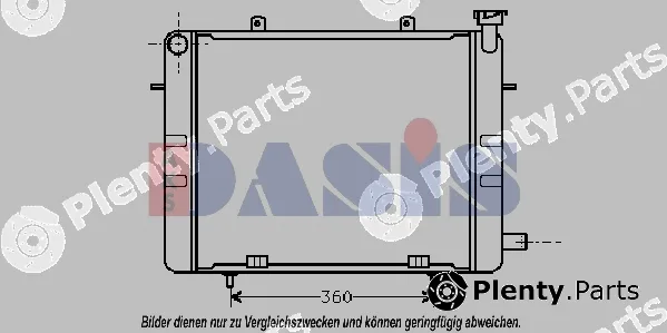 AKS Dasis 150250N — Radiator, engine cooling