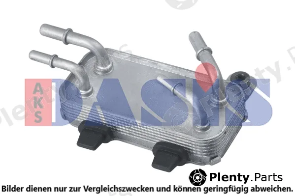 AKS Dasis 026007N — Oil Cooler, engine oil