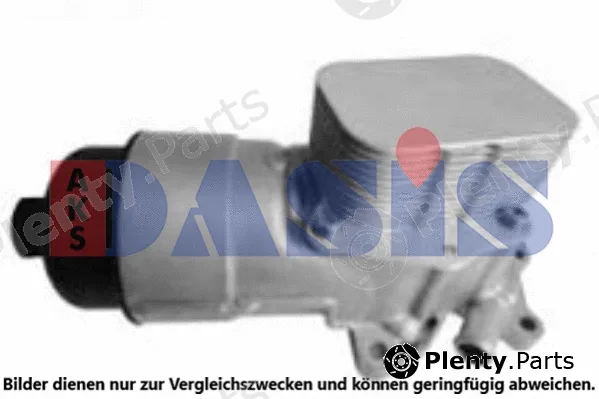 AKS Dasis 066006N — Oil Cooler, engine oil