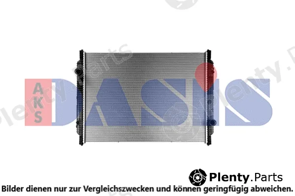 AKS Dasis 260008SXB — Radiator, engine cooling