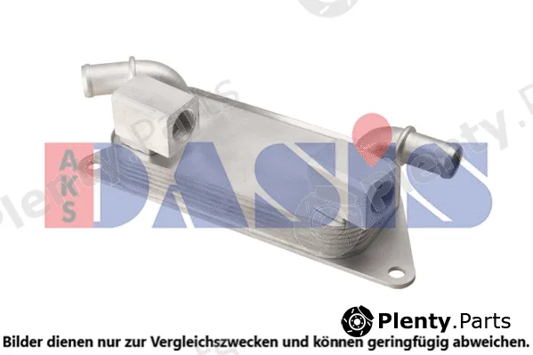 AKS Dasis 026005N — Oil Cooler, engine oil