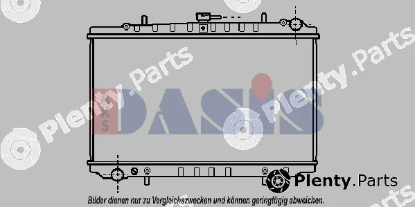 AKS Dasis 071640N — Radiator, engine cooling