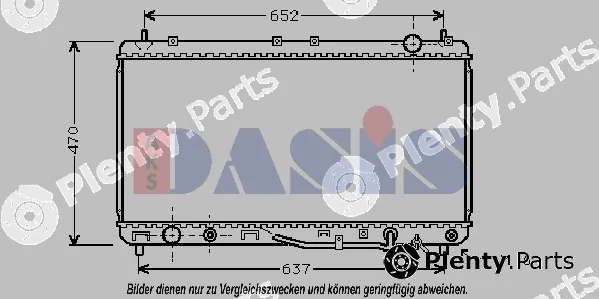 AKS Dasis 211970N — Radiator, engine cooling