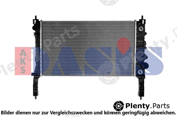 AKS Dasis 150151N — Radiator, engine cooling