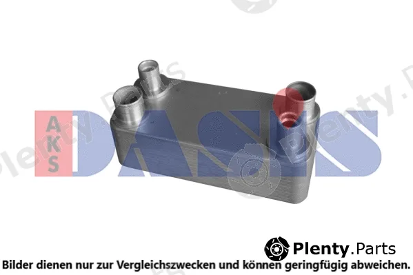 AKS Dasis 276007N — Oil Cooler, retarder