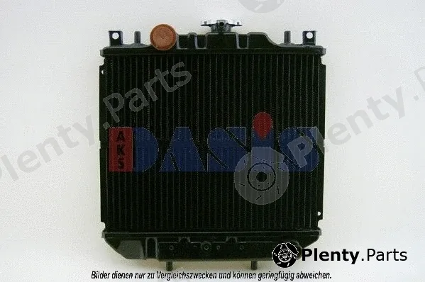 AKS Dasis 550002N — Radiator, engine cooling