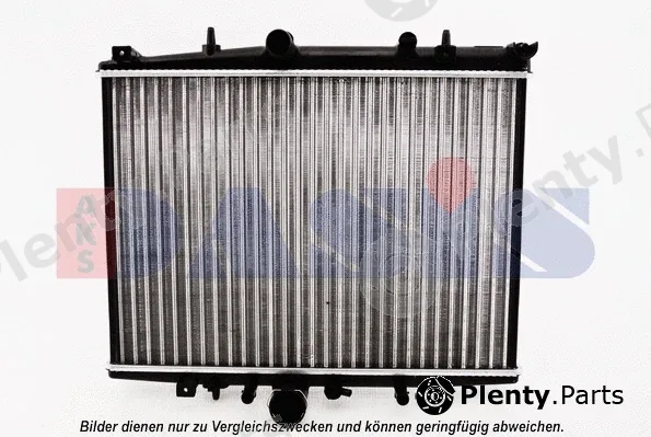 AKS Dasis 160058N — Radiator, engine cooling