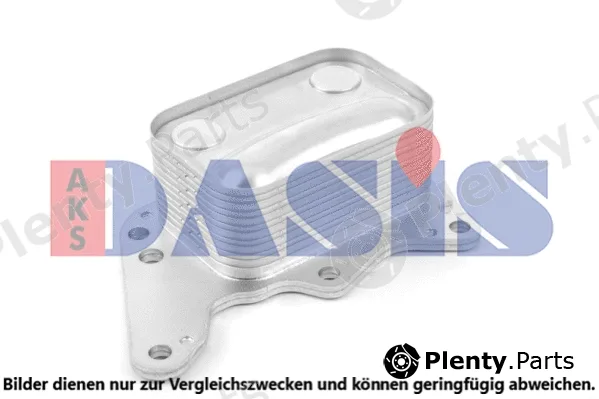 AKS Dasis 066007N — Oil Cooler, engine oil