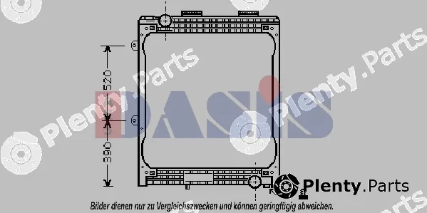 AKS Dasis 260003N — Radiator, engine cooling