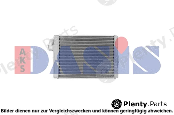 AKS Dasis 489012N — Heat Exchanger, interior heating