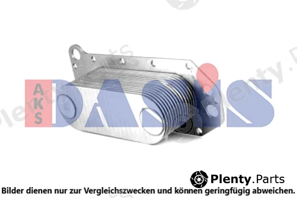AKS Dasis 286017N — Oil Cooler, engine oil