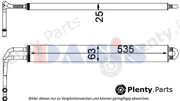 AKS Dasis 056041N — Oil Cooler, steering