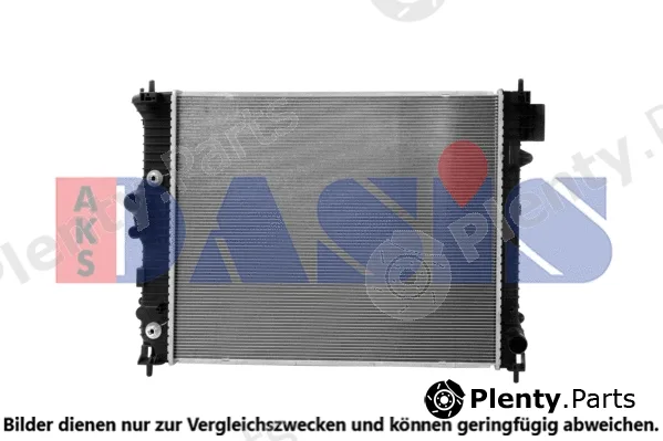 AKS Dasis 150146N — Radiator, engine cooling